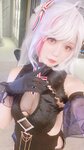 [Cosplay] 雪貓Yuki Prinz Eugen