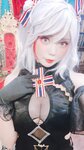 [Cosplay] 雪貓Yuki Prinz Eugen