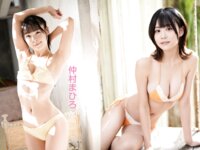 [Photobook] 国民的グラドルコンテスト ファイナリスト写真集 国民的グラドルの卵たち 週刊ポストデジタル写真集[77pics]