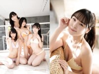 [Photobook] 国民的グラドルコンテスト ファイナリスト写真集 国民的グラドルの卵たち 週刊ポストデジタル写真集[77pics]