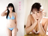[Photobook] 国民的グラドルコンテスト ファイナリスト写真集 国民的グラドルの卵たち 週刊ポストデジタル写真集[77pics]