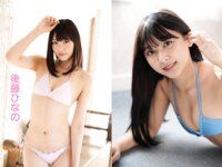 [Photobook] 国民的グラドルコンテスト ファイナリスト写真集 国民的グラドルの卵たち 週刊ポストデジタル写真集[77pics]