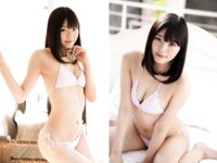[Photobook] 国民的グラドルコンテスト ファイナリスト写真集 国民的グラドルの卵たち 週刊ポストデジタル写真集[77pics]