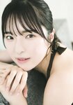 [Big One Girls] 2023 September No. 076