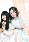 [Big One Girls] 2023 September No. 076