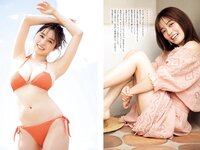 [Big Comic Spirits] 2024 No.21-22 (村島未悠)