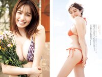 [Big Comic Spirits] 2024 No.21-22 (村島未悠)
