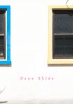 [Photobook] 2024.01.31 【デジタル限定】志田音々 写真集 『 ねぇね～ - Another Edition - 』 (ワニブックス デジタル写真集)