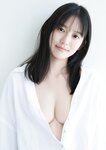 [Photobook] 2024.01.31 【デジタル限定】志田音々 写真集 『 ねぇね～ - Another Edition - 』 (ワニブックス デジタル写真集)