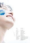 [Photobook] 2024.01.31 【デジタル限定】志田音々 写真集 『 ねぇね～ - Another Edition - 』 (ワニブックス デジタル写真集)