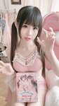 [Cosplay] miko酱ww miko 肉丝01