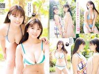 [Young Magazine] 2024 No.21-22 (沢口愛華 本郷柚巴 桑島海空 他)