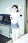 [Cosplay] 晚苏susu 性感职业装