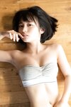 [Photobook] 2021.05.01 桐原美月ヤンマガアザーっす！＜ＹＭ２０２０年５２号未公開カット＞　ヤンマガデジタル写真集