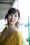 [Photobook] 2020.04.30 塩地美澄　好きなんだってば！！ 週刊ポストデジタル写真集
