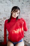 週刊ポスト 2024.03.29 吉田莉々 渚恋生 長浜みつり