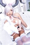 [Cosplay] [nonsummerjack] non - Lady Chocolat