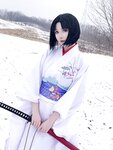 星之迟迟 – 2024年02月计划赠品 空之境界 两仪式 [31P-174MB]