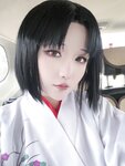星之迟迟 – 2024年02月计划赠品 空之境界 两仪式 [31P-174MB]