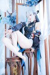 [Cosplay] 封疆疆v 申鹤海灯节