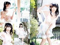 [Young Animal] 2024 No.09-10 (えなこ 綺太郎)