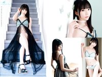 [Young Animal] 2024 No.09-10 (えなこ 綺太郎)