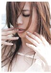 [Photobook] 周韦彤Cica 写真集「Cica loves YOU！」