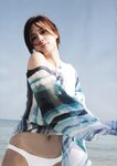 [Photobook] 周韦彤Cica 写真集「Cica loves YOU！」