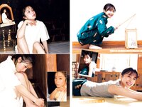 [Young Jump] 2024 No.21-22 (藤﨑ゆみあ 辻りりさ 野咲美優 神志那結衣)