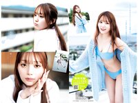 [Young Jump] 2024 No.21-22 (藤﨑ゆみあ 辻りりさ 野咲美優 神志那結衣)