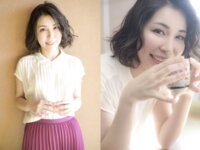 [Photobook] 高須クリニックの受付嬢・西山さゆり Yes！ 週刊ポストデジタル写真集[76pics]