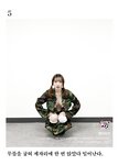 [UHHUNG MAGAZINE] Yoonbly - Vol.4 Milltary