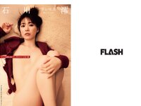 [FLASH] 2024.05.07-14 No.1730 影山優佳 澄田綾乃 佐山すずか 鈴木ふみ奈 黒嵜菜々子 小日向ゆか 他