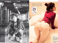 [FLASH] 2024.05.07-14 No.1730 影山優佳 澄田綾乃 佐山すずか 鈴木ふみ奈 黒嵜菜々子 小日向ゆか 他