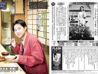 [FLASH] 2024.05.07-14 No.1730 影山優佳 澄田綾乃 佐山すずか 鈴木ふみ奈 黒嵜菜々子 小日向ゆか 他