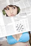 [AllGravure] Mizuho Hata 秦みずほ - Daily