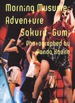 2003.01 モーニング娘｡さくら組2003 concert photobook