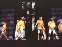 2003.01 モーニング娘｡さくら組2003 concert photobook