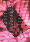 2003.01 モーニング娘｡さくら組2003 concert photobook