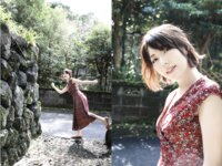 [Photobook] 永岡怜子「Period オール未公開 vol.1」週刊現代デジタル写真集