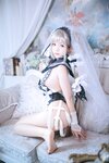 [Cosplay] 日奈娇 NO.101 - 碧蓝航线 可畏大小姐