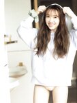 [Photobook] Miria Watanabe 渡辺みり愛 1st Photobook - Negative Gorgeousness 消極的な華やかさ (2021-08-31)