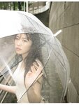 [Photobook] Miria Watanabe 渡辺みり愛 1st Photobook - Negative Gorgeousness 消極的な華やかさ (2021-08-31)