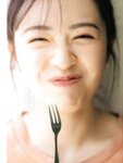[Photobook] Miria Watanabe 渡辺みり愛 1st Photobook - Negative Gorgeousness 消極的な華やかさ (2021-08-31)