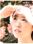 [Photobook] Miria Watanabe 渡辺みり愛 1st Photobook - Negative Gorgeousness 消極的な華やかさ (2021-08-31)