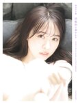 [Photobook] Miria Watanabe 渡辺みり愛 1st Photobook - Negative Gorgeousness 消極的な華やかさ (2021-08-31)