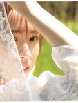 [Photobook] Miria Watanabe 渡辺みり愛 1st Photobook - Negative Gorgeousness 消極的な華やかさ (2021-08-31)