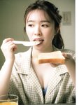 [Photobook] Miria Watanabe 渡辺みり愛 1st Photobook - Negative Gorgeousness 消極的な華やかさ (2021-08-31)