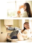 [Photobook] Miria Watanabe 渡辺みり愛 1st Photobook - Negative Gorgeousness 消極的な華やかさ (2021-08-31)