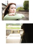 [Photobook] Miria Watanabe 渡辺みり愛 1st Photobook - Negative Gorgeousness 消極的な華やかさ (2021-08-31)